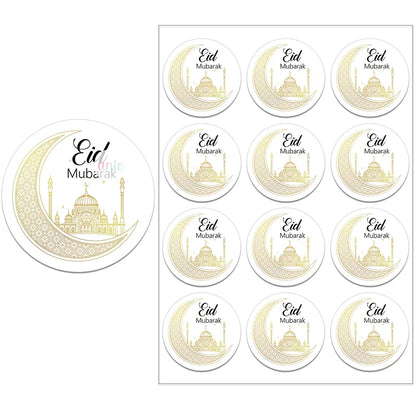 Eid Al-Fitr Eid Mubarak Packaging Sealing Sticker Candy Bag Gift Box Labels for Kids Birthday Party Eid Al-Fitr Decor Supplies
