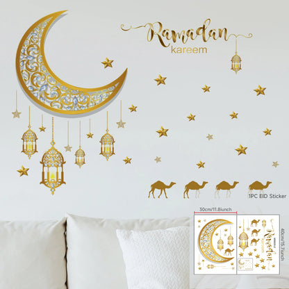 Eid Mubarak 2024 Wall Stickers Ramadan Decorations for Home Islamic Ramadan Kareem Muslim Party Decor Eid Mubarak Gifts Al Adha