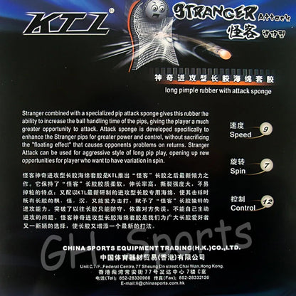 KTL Stranger Attack Long Pips-Out Table Tennis PingPong Rubber
