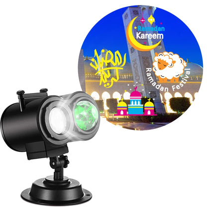 Eid Mubarak  Ramadan Projector Lights Islam Muslim Eid Decor Ramadan Sale Eid Mubarak Projector Light