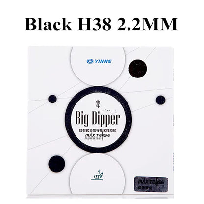 Yinhe Big Dipper Max Tense (Tacky) Pips-In Ping Pong Table Tennis Rubber With Sponge