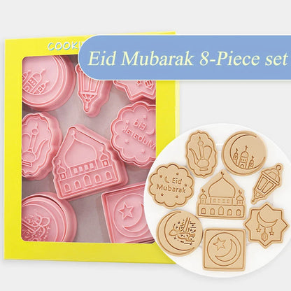 8Pcs Eid Mubarak Cookie Cutters Set Islamic Muslim Biscuit Mold Moon Star Stamp DIY Cake Baking Tools Ramadan Kareem Decoration
