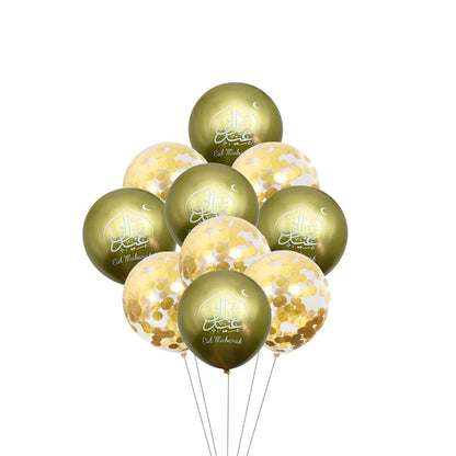 1Set Eid/Hajj Mubarak Latex Balloon Ramadan Kareem Decor Umrah Mubarak Muslim Islamic Hajj Festival Party Supplies 2025