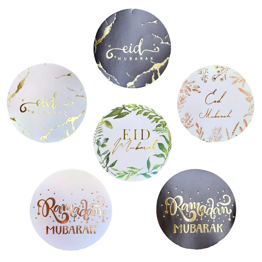 20Pcs Stickers Gold Silver Rose Gold Islamic Muslim Eid Mubarak Eid Gilding Sticker Ramadan Decoration 2023
