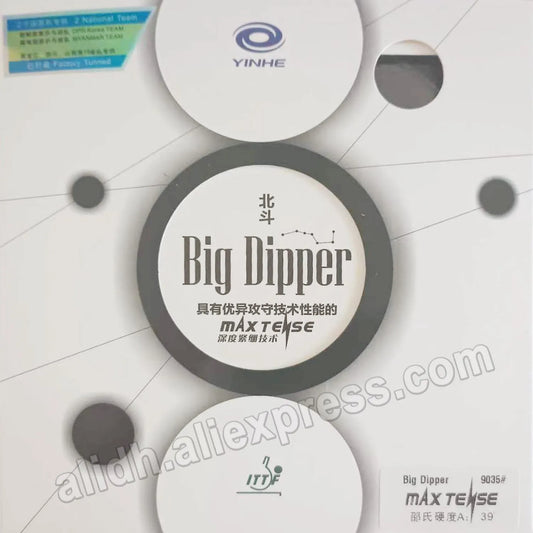 Galaxy YINHE Big Dipper Factory Tuned Max Tense Tacky Pips-In Table Tennis Rubber With Sponge