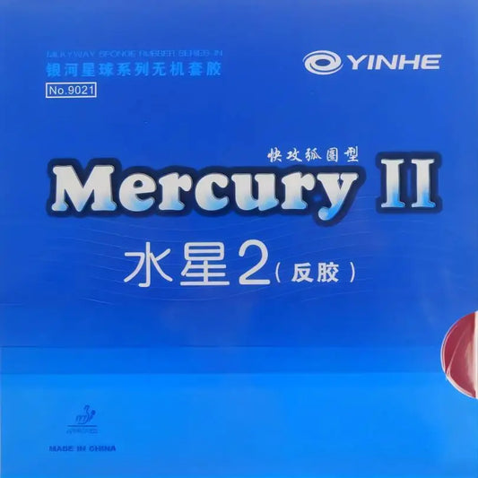 Galaxy  Milky Way  Yinhe Mercury II Pips-In Table Tennis PingPong Rubber With Sponge