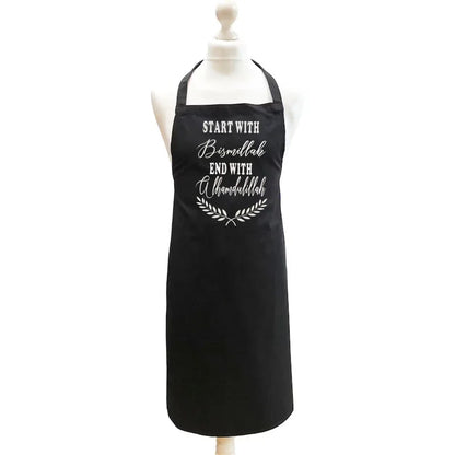 Start With Bismillah End Alhamdulillah Kitchen Apron Ramadan Mubarak Eid Muslim Islamic Kareem Home Decoration Housewarming Gift