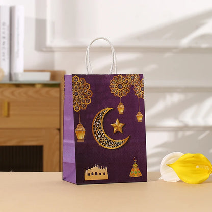 4pcs Eid Mubarak Gift Bags Ramadan Kareem Eid Mubarak Decoration Candy Cookie Packing Pouch Islamic Muslim Party Decor Supplies