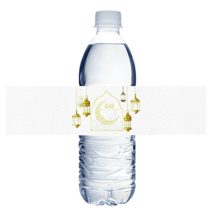 10/20pcs Eid Mubarak Bottle Wrapper Paper Sticker Ramadan Kareem Festival Party Supplies Water Bottle Cover Eid Al-Fitr Decor