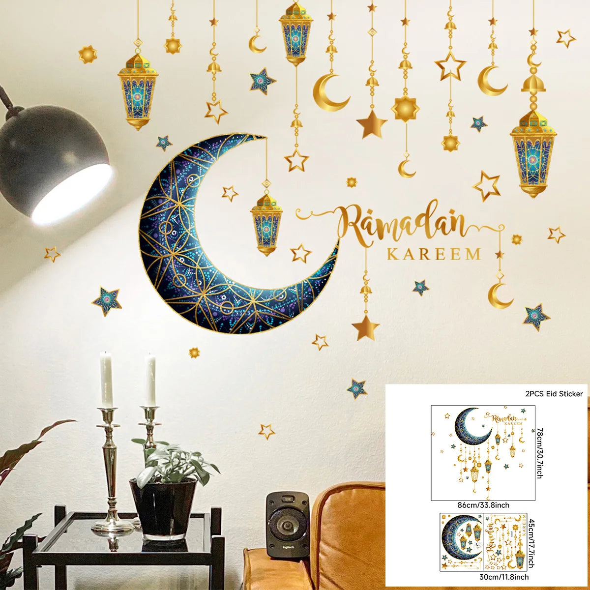Eid Mubarak 2024 Wall Stickers Ramadan Decorations for Home Islamic Ramadan Kareem Muslim Party Decor Eid Mubarak Gifts Al Adha