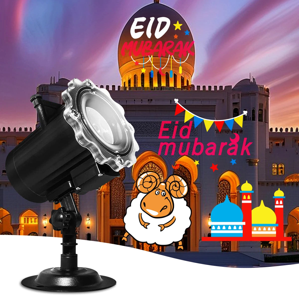 Ramadan Eid Mubarak Projector Lights Holiday Decor Projecteur Islam Muslim Eid Decor Ramadan Sale Eid Mubarak Projector Light