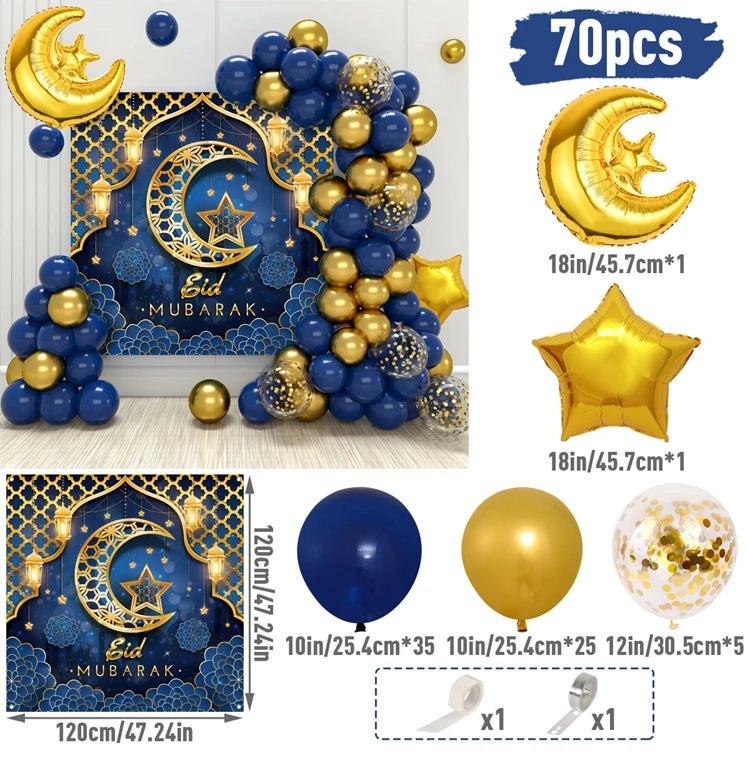Eid Mubarak Balloon Background Ramadan Kareem Decoration Ballons Ramadan Mubarak Muslim Islamic Festival Party Supplies 2024