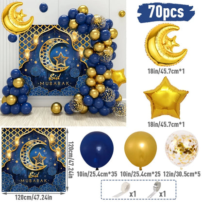 Eid Mubarak Balloon Background Ramadan Kareem Decoration Ballons Ramadan Mubarak Muslim Islamic Festival Party Supplies 2024