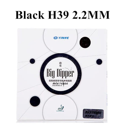 Yinhe Big Dipper Max Tense (Tacky) Pips-In Ping Pong Table Tennis Rubber With Sponge