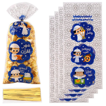 25/50pcs Eid Mubarak Gift Bags Plastic Candy Cookie Bag Ramadan Kareem Decoration 2024 Islamic Muslim Party Supplies Eid Gifts