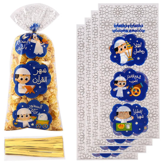 25/50pcs Eid Mubarak Gift Bags Plastic Candy Cookie Bag Ramadan Kareem Decoration 2024 Islamic Muslim Party Supplies Eid Gifts