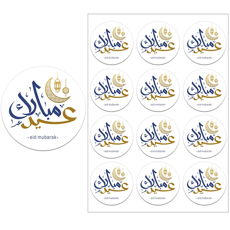 Eid Al-Fitr Eid Mubarak Packaging Sealing Sticker Candy Bag Gift Box Labels for Kids Birthday Party Eid Al-Fitr Decor Supplies