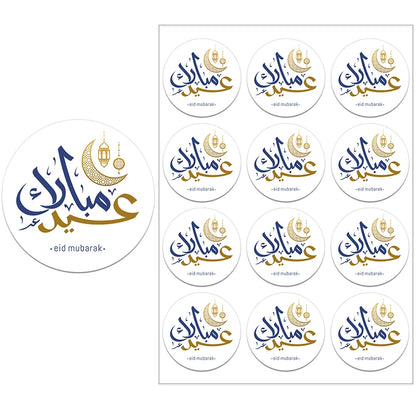 Eid Al-Fitr Eid Mubarak Packaging Sealing Sticker Candy Bag Gift Box Labels for Kids Birthday Party Eid Al-Fitr Decor Supplies