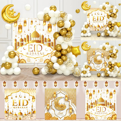 Eid Mubarak Balloon Background Ramadan Kareem Decoration Ballons Ramadan Mubarak Muslim Islamic Festival Party Supplies 2024