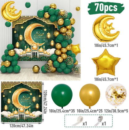 Eid Mubarak Balloon Background Ramadan Kareem Decoration Ballons Ramadan Mubarak Muslim Islamic Festival Party Supplies 2024