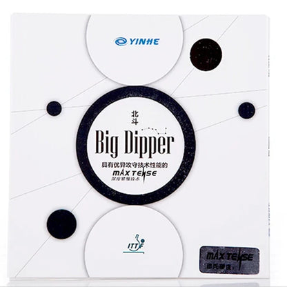 Yinhe Big Dipper Max Tense (Tacky) Pips-In Ping Pong Table Tennis Rubber With Sponge