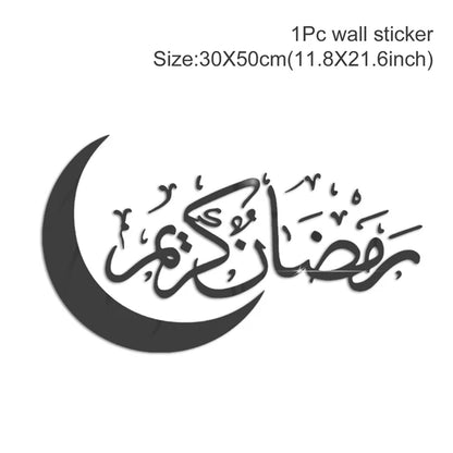 Eid Mubarak 2024 Wall Stickers Ramadan Decorations for Home Islamic Ramadan Kareem Muslim Party Decor Eid Mubarak Gifts Al Adha
