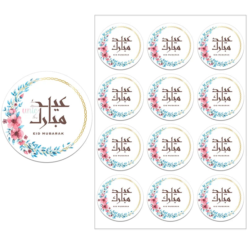 Eid Al-Fitr Eid Mubarak Packaging Sealing Sticker Candy Bag Gift Box Labels for Kids Birthday Party Eid Al-Fitr Decor Supplies