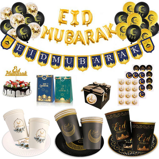 Eid Mubarak Plates Banner Balloon Tableware Ramadan Decoration 2024 Ramadan Kareem Islamic Muslim Party Decor Eid Al Adha Gifts