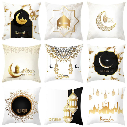45cm Eid Mubarak Cushion Cover Golden Ramadan Pattern Home Decorative Pillowcase Islamic Muslim Party Favors Eid Party Supplies