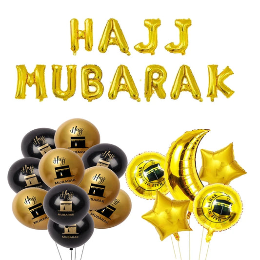 Eid Mubarak Letter Latex Balloon Hajj Mubarak Aluminum Foil Balloon Ramadan Kareem Islamic Muslim Festival Party Decor Supplies