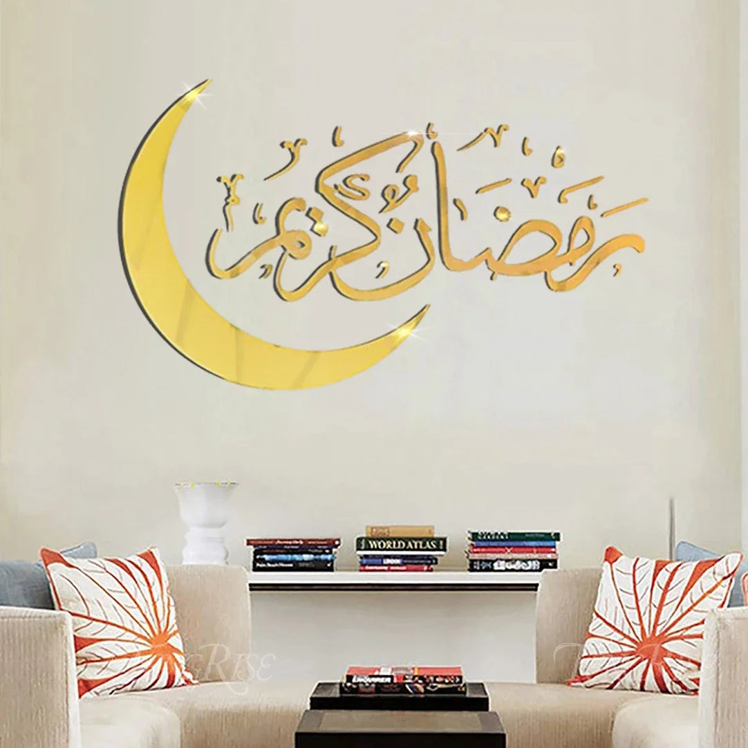 Eid Mubarak 2024 Wall Stickers Ramadan Decorations for Home Islamic Ramadan Kareem Muslim Party Decor Eid Mubarak Gifts Al Adha
