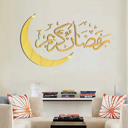 Eid Mubarak 2024 Wall Stickers Ramadan Decorations for Home Islamic Ramadan Kareem Muslim Party Decor Eid Mubarak Gifts Al Adha