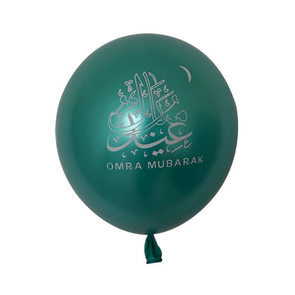 10pcs Eid Mubarak Metal Latex Balloon Ramadan Kareem Decoration Air Globos Ramadan Mubarak Muslim Islamic Festival Party Decor