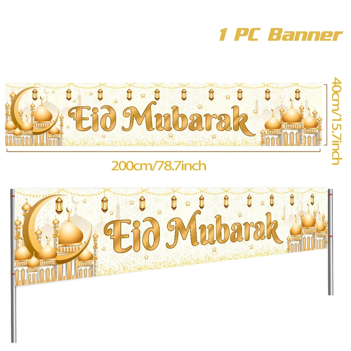 Eid Mubarak Outdoor Banner Flag Ramadan Decoration for Home 2024 Islamic Muslim Party Decor Gifts Ramadan Kareem Eid Al-Adha