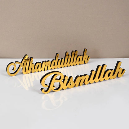 1set Ramadan Acrylic Wooden Ornaments Bismillah Eid Mubarak Home Table Decoration Islamic Muslim Party Gifts 2025 Accessories
