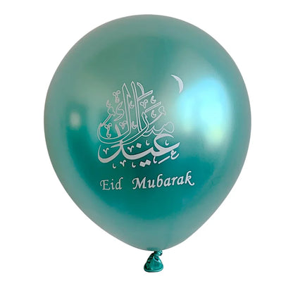 10pcs Eid Mubarak Metal Latex Balloon Ramadan Kareem Decoration Air Globos Ramadan Mubarak Muslim Islamic Festival Party Decor
