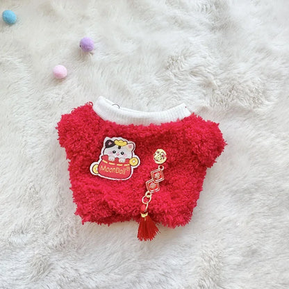 Labubu V1/V2 Doll Accessories Lion Dance Chinese Style New Year Outfit Clothes Set for 17cm Ropa Labubu
