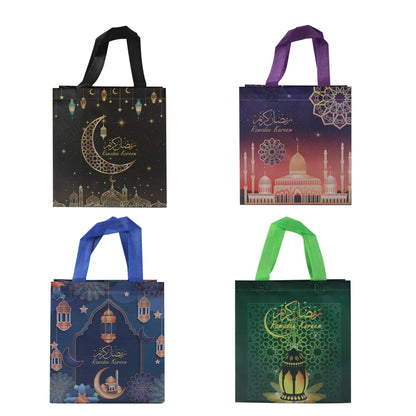 4Pcs Eid Mubarak Gift Bag Ramadan Decor 2024 Nonwoven Pouch Cookie Candy Packaging Bags Muslim Islamic Ramadan Kareem Supplies