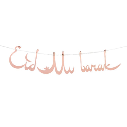 EID Mubarak Banner Glitter Star Moon Letter Paper Bunting Garland Islamic Muslim Party Ramadan Kareem Decorations for Home 2024