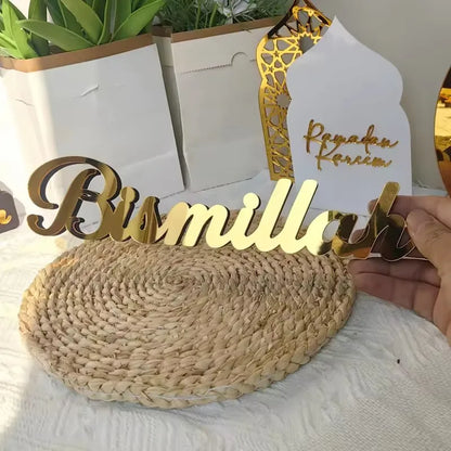 1set Ramadan Acrylic Wooden Ornaments Bismillah Eid Mubarak Home Table Decoration Islamic Muslim Party Gifts 2025 Accessories