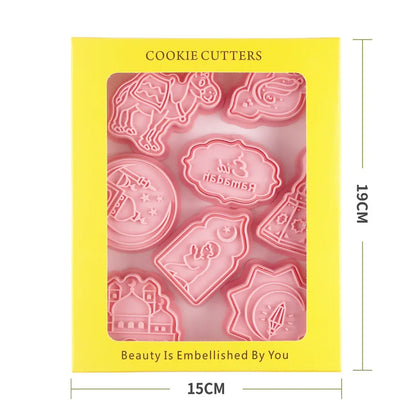 8Pcs Eid Mubarak Cookie Cutters Set Islamic Muslim Biscuit Mold Moon Star Stamp DIY Cake Baking Tools Ramadan Kareem Decoration