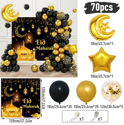Eid Mubarak Balloon Background Ramadan Kareem Decoration Ballons Ramadan Mubarak Muslim Islamic Festival Party Supplies 2024