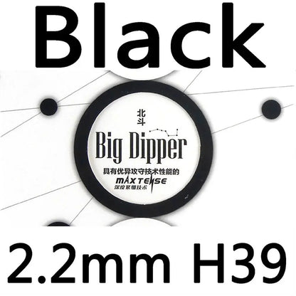 Galaxy YINHE Big Dipper Factory Tuned Max Tense Tacky Pips-In Table Tennis Rubber With Sponge