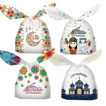 50Pcs Eid Mubarak Gift Bags Eid Mubarak Candy Cookie Bags Pouch Eid Mubarak Decoration 2024 Plastic Eid Gift Packaging Supplies