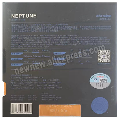 Galaxy / Milky Way / Yinhe Neptune Long Pips-Out Table Tennis Rubber for Ping Pong Racket