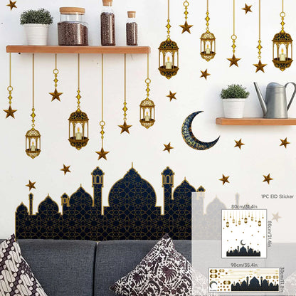 Eid Mubarak 2024 Wall Stickers Ramadan Decorations for Home Islamic Ramadan Kareem Muslim Party Decor Eid Mubarak Gifts Al Adha