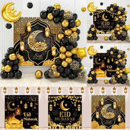 Eid Mubarak Balloon Background Ramadan Kareem Decoration Ballons Ramadan Mubarak Muslim Islamic Festival Party Supplies 2024