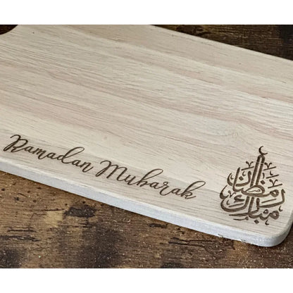 Arabic Ramadan Mubarak Cutting Board Eid Muslim Islamic Kareem Kitchen Iftar Suhoor Kitchen Housewarming Decoration Hostess Gift
