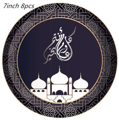 2022 Eid Mubarak Disposable Tablecloth Table Runner Banner Balloons Islamic Muslim Party Decor Ramadan Kareem Eid Al Adha Gift