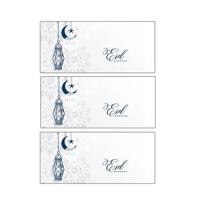 24pcs 4*9cm Eid Mubarak /Ramadan Kareem Sealing Labels Decor Ramadan Mubarak Packaging Stickers Muslim Islamic Festival Decor